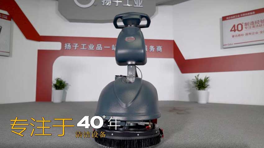 喜報!揚子清潔設備成功入駐富士康 喜報!揚子清潔設備成功入駐富士康