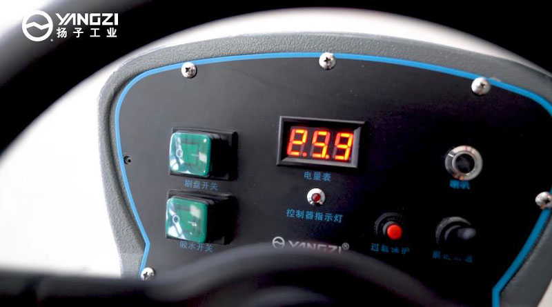 為您的企業(yè)選擇合適的地板洗地機的指南 為您的企業(yè)選擇合適的地板洗地機的指南