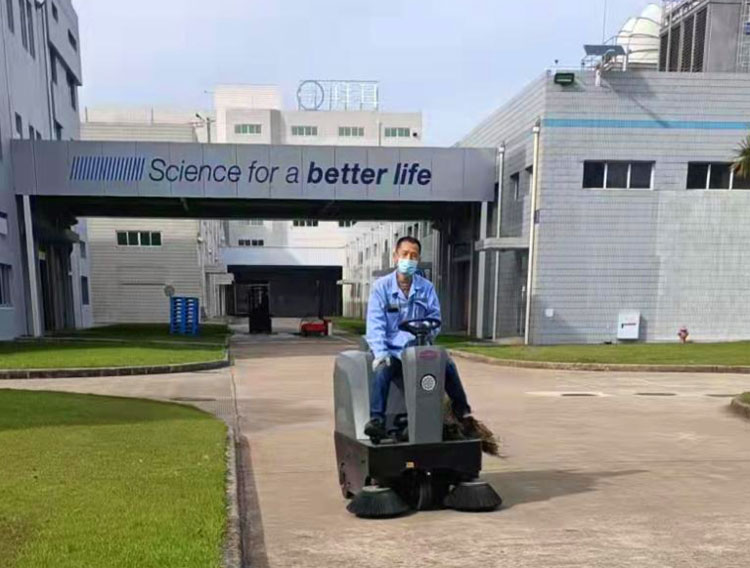 拜耳醫藥保健江蘇啟東分公司選擇揚子S4駕駛式掃地機 拜耳醫藥保健江蘇啟東分公司選擇揚子S4駕駛式掃地機