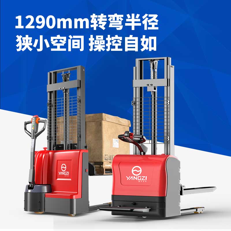 電動叉車有多少種類型 電動叉車有多少種類型