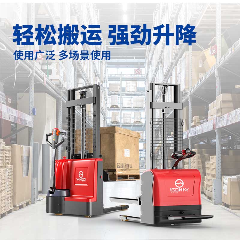 維護和維修叉車車隊的技巧 維護和維修叉車車隊的技巧