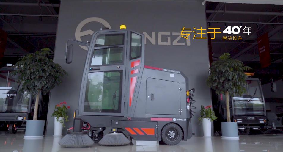 揚(yáng)子清掃車環(huán)衛(wèi)多少錢 揚(yáng)子清掃車環(huán)衛(wèi)多少錢